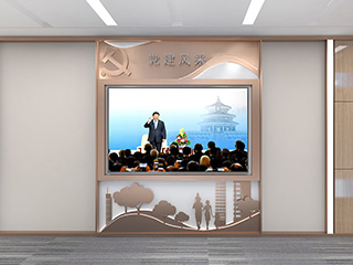 保險公司黨建文化墻設(shè)計(jì)